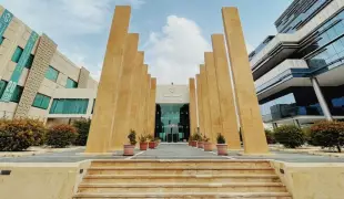 Effat University Effat University