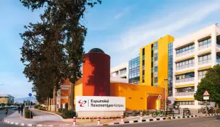 European University Cyprus