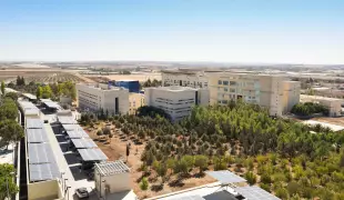 الجامعة الألمانية الأردنية الجامعة الألمانية الأردنية