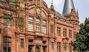Heidelberg University Heidelberg University