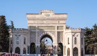 جامعة اسطنبول جامعة اسطنبول