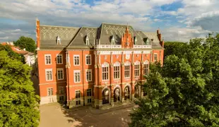 جامعة جاجيلونيان جامعة جاجيلونيان