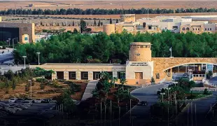 Jordan University of Science and Technology Jordan University of Science and Technology