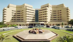 King Abdulaziz University