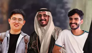 جامعة الملك فهد للبترول والمعادن جامعة الملك فهد للبترول والمعادن