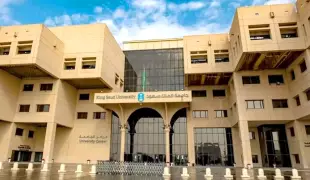 King Saud University King Saud University