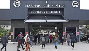 جامعة مرمرة جامعة مرمرة
