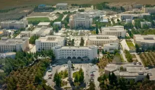 Mutah University Mutah University