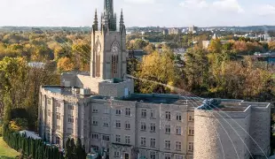 جامعة ويسترن أونتاريو جامعة ويسترن أونتاريو
