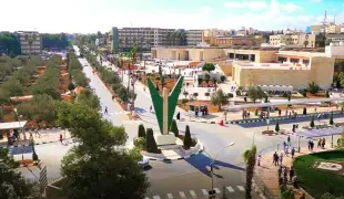 Yarmouk University Yarmouk University