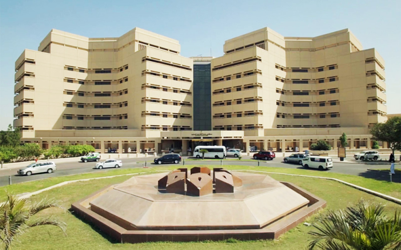 جامعة الملك عبدالعزيز في السعودية