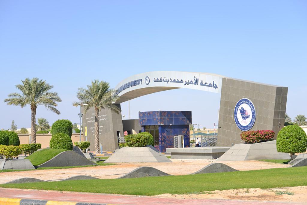 B.S. in Architecture