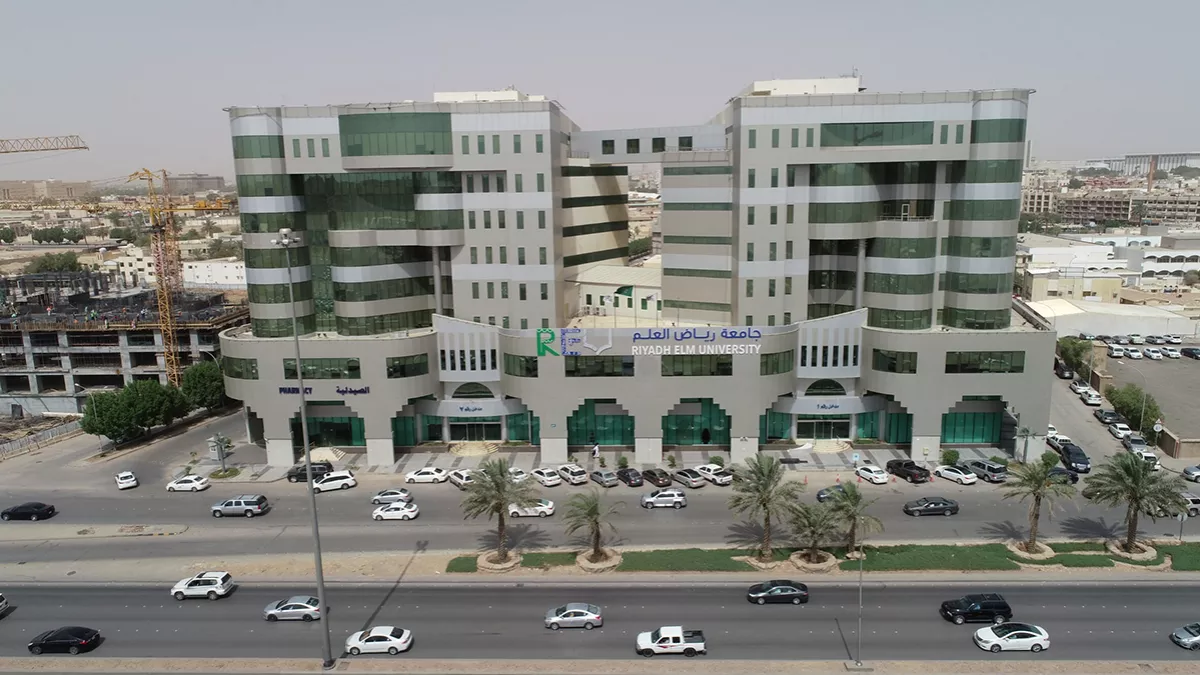 Riyadh Elm University in Saudi Arabia