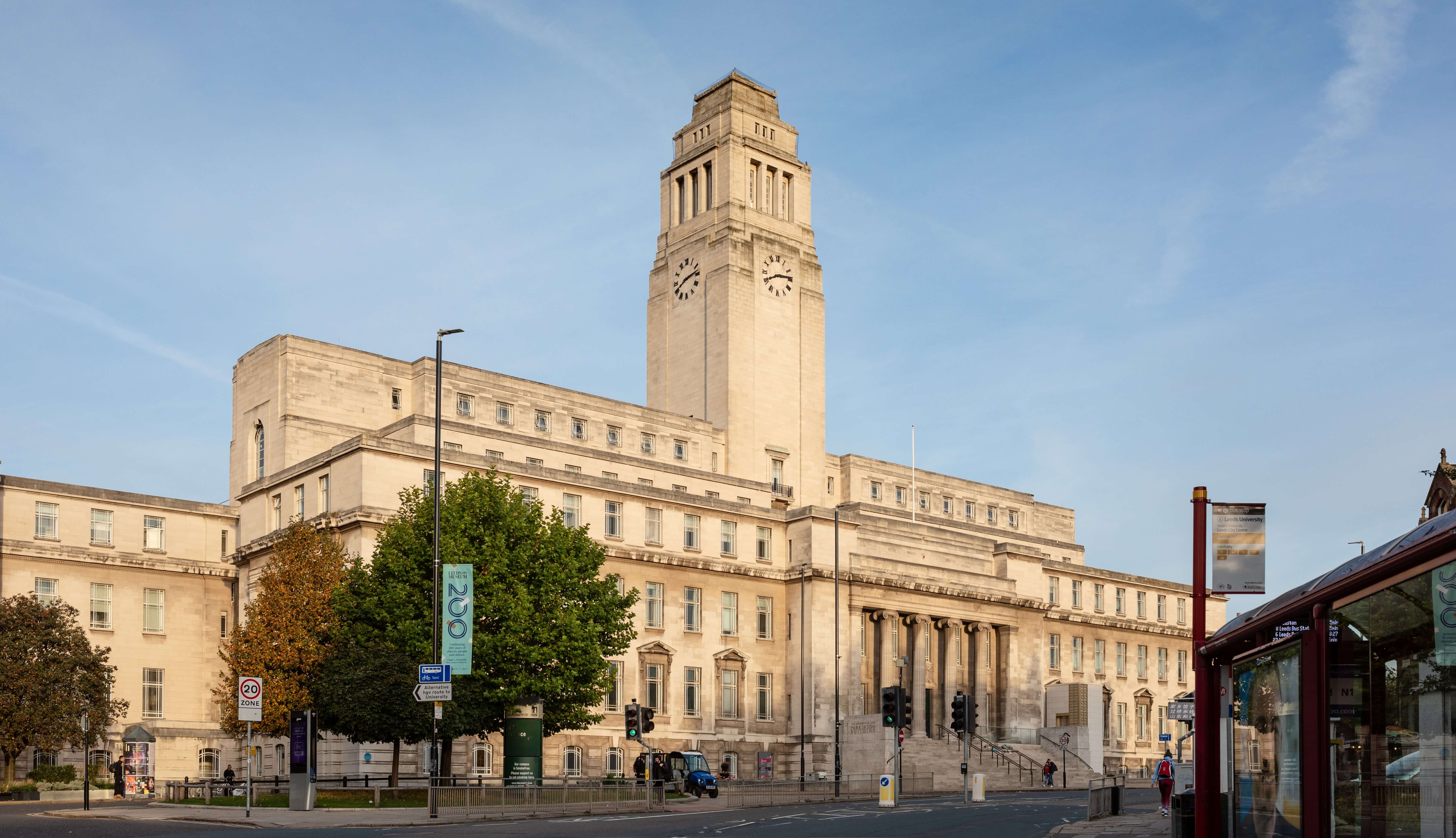 Academic Achievement Masters Scholarships (Clothworkers)