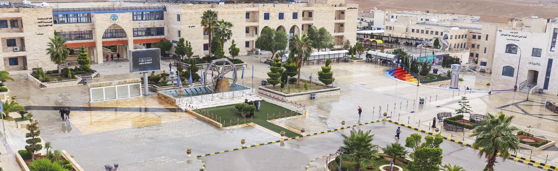 Zarqa University in Jordan