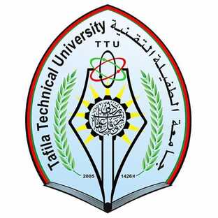 جامعة الطفيلة التقنية في الأردن