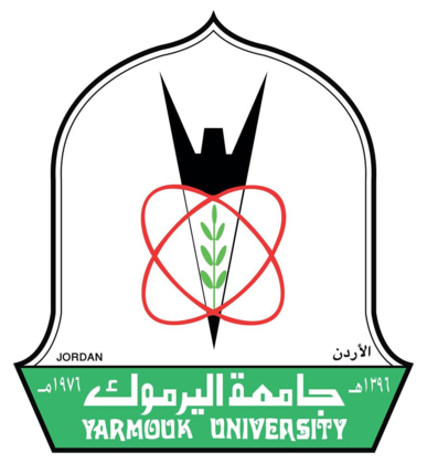 جامعة اليرموك في الأردن